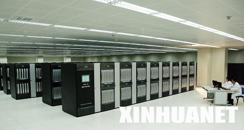 China Designs and Builds Fastest Supercomputer in the World